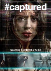 Захваченные (2017)