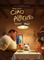 ���, �������� (2021)