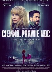 Темно, почти ночь (2019)