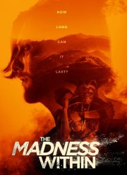 Безумие внутри (2019)