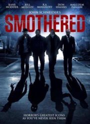 Задушенные (2016)