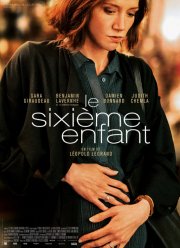 Шестой ребенок (2022)