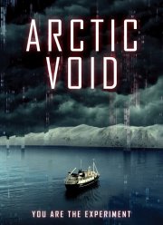 Арктическая пустота (2022)