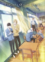 Скрытое за кадром (2024)