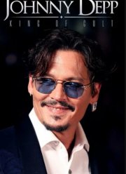 Джонни Депп: Король культа (2021)
