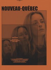 Север Квебека (2021)