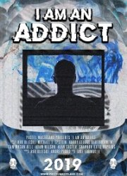 Я зависим (2019)