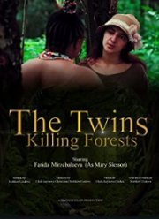 ����, ��� ������ �������� (2021)