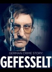 Немецкая криминальная хроника (2023)