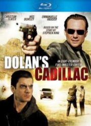 «Кадиллак» Долана (2009)