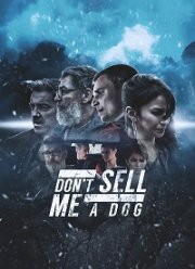 Не втирай мне очки (2021)