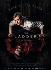 Лестница (2021)