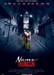 ���: ������� (2020)