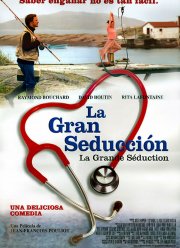 Моя прекрасная глушь (2003)