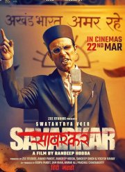 Революционер Вир Саваркар (2024)