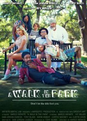 Прогулка в парке (2022)