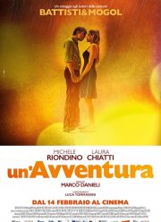 Навеки с тобой (2019)