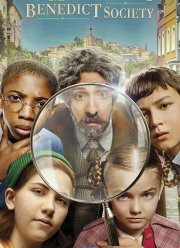 Тайное общество мистера Бенедикта (1-2 Сезон)