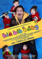 Болтай, детка! (2022)