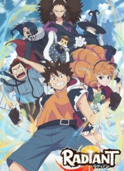 ������� ��-2 (2019 - ...)