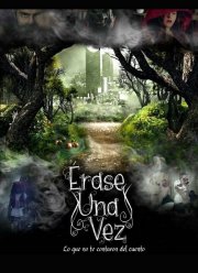 Однажды в сказке (2017)