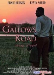 Галлоус Роуд (2014)