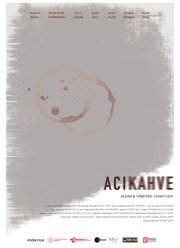 Горький кофе (2024)