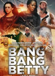 Меткая Бетти (2022)