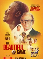 Прекрасная игра (2024)