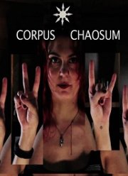 Корпус Хаосум (2019)