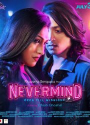 ��� ����������� (2026)