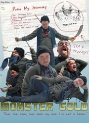 Золото монстра (2019)