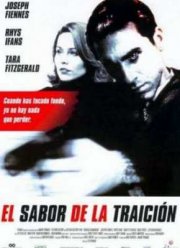 Ржавый алюминий (2000)