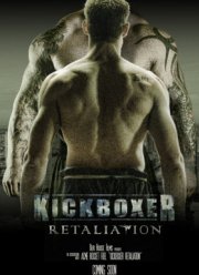 Кикбоксер: Возмездие / Кикбоксер возвращается (2017)