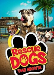 ������ ������ �� ������ (2016)