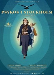 ������ � ���������� (2020)