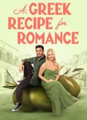 ��������� ������ ����� (2024)