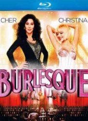 Бурлеск (2010)