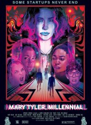 Мэри Тайлер, Миллениал (2023)