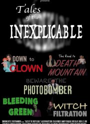 Необъяснимые истории (2021)