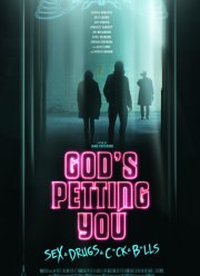 Божья ласка (2022)