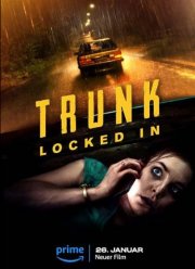 Багажник (2023)