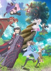 Не люблю боль, поэтому собираюсь вложить всё в защиту (1-2 Сезон)