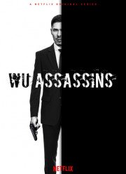 У значит убийцы / Убийцы Ву (2019)