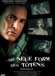 ������ (2006)