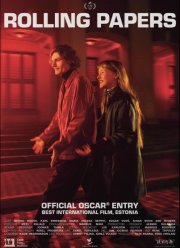 ���������� (2024)