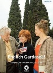 Поездка на озеро Гарда (2018)