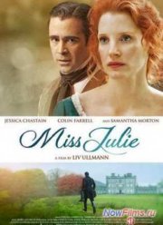 Фрёкен Юлия (2014)