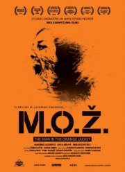 М. О. Ж. / Человек в оранжевом жилете (2014)