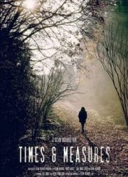 ��������� ���� (2020)